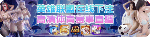 （菠菜）